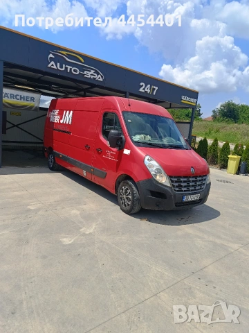 Добро състояние , снимка 2 - Бусове и автобуси - 55145801