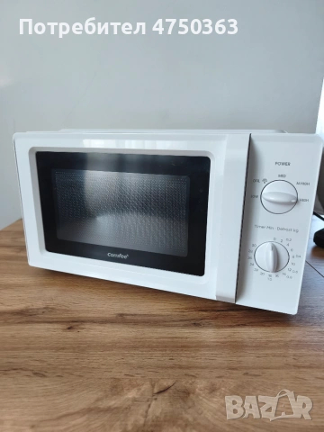 Микровълнова печка Comfee CMO 700W, 19л, бяла