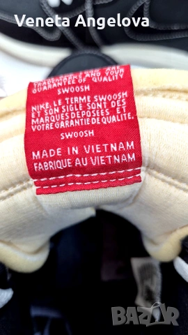 Air Jordan 1 Retro High OG "Flight Club" – РАЗМЕР 47, снимка 5 - Кецове - 55177663