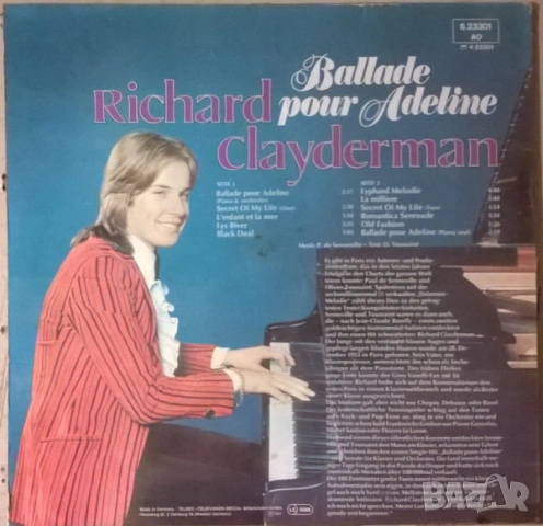 Грамофонни плочи Richard Clayderman ‎– Ballade Pour Adeline, снимка 2 - Грамофонни плочи - 54439919