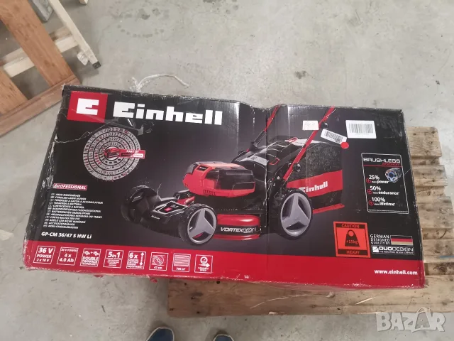 Продава чисто нова професионална акумулаторна косачка Einhell Professional - Germany, снимка 4 - Градинска техника - 55430597