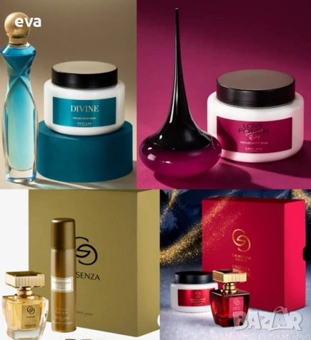 НАЛИЧНИ - парфюми и тоалетни води AVON, ORIFLAME, снимка 7 - Дамски парфюми - 31201024