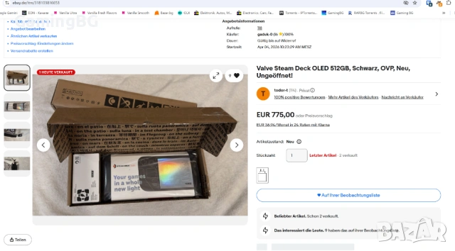 чисто нов Steam Deck Oled 512Gb - Вашите игри навсякъде!, steamdeck, снимка 2 - Други игри и конзоли - 53727171