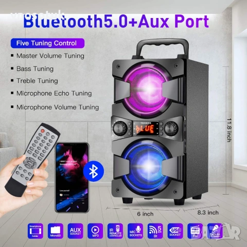 BLUETOOTH Караоке Колона с микрофон и дистанционно , безжична BLUETOOTH Караоке Колона с микрофон и , снимка 3 - Тонколони - 54057515