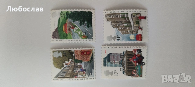Лот британски пощенски марки 1985 – Royal Mail 350 Years of Service (17p, 22p, 31p, 34p) mint 