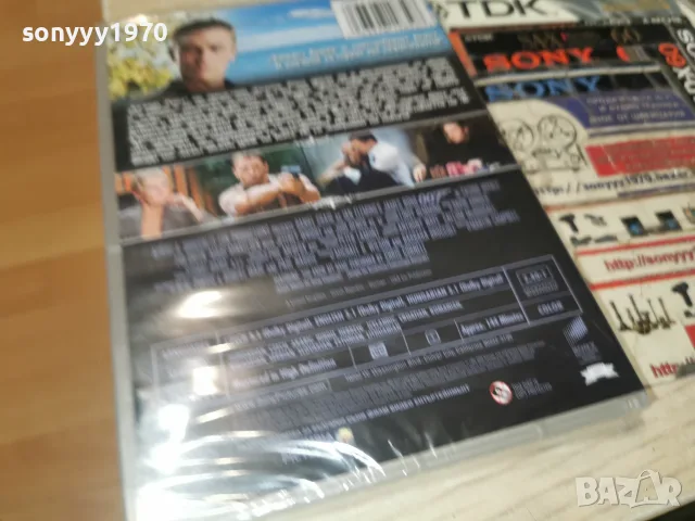 КАЗИНО РОЯЛ DVD 2107262136L1, снимка 8 - DVD филми - 55365617
