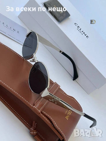 Celine Слънчеви Очила С UV400 С ПОДАРЪК🎁Калъф И Кутия Селин - Различни Цветове Код SK1364, снимка 2 - Слънчеви и диоптрични очила - 54336985