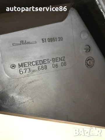 Интериорна облицовка дясна страна за Mercedes 814 / 1114 (1991) 6736880608, снимка 2 - Части - 55261819