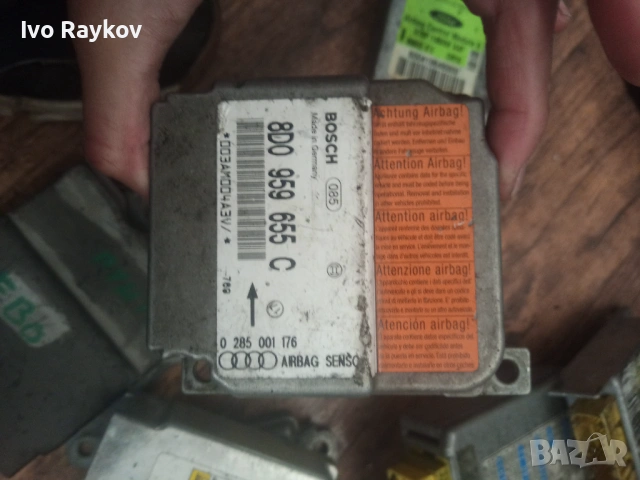 Централа AIRBAG за AUDI A4 , 8D0959655C 0285001176