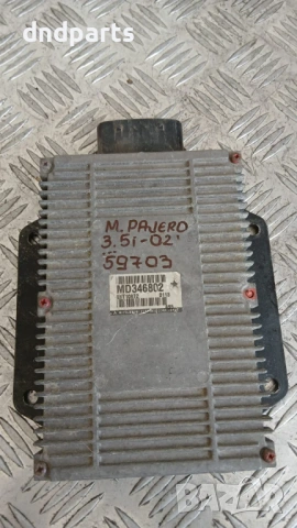 Модул Mitsubishi Pajero 3.5i 2002 MD346802