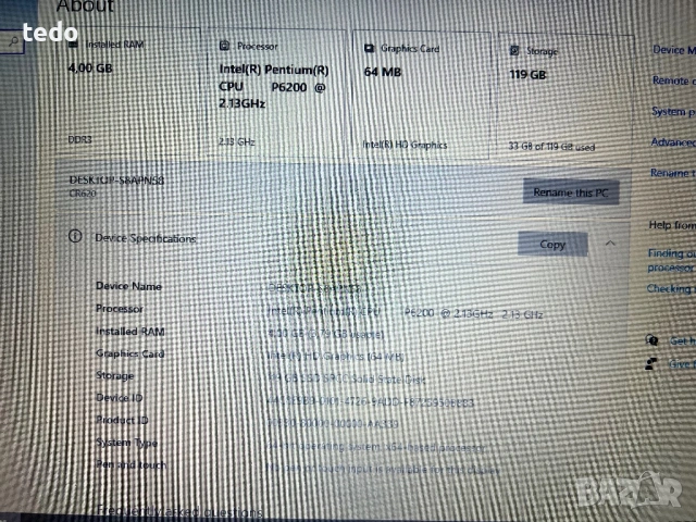 Продавам лаптоп MSI CR620 – обслужен и с SSD, снимка 2 - Лаптопи за работа - 54397347