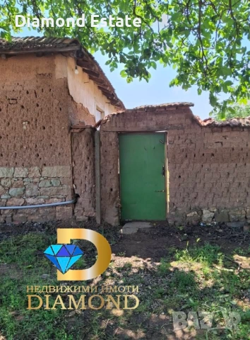Едноетажна къща в село Малко градище, общ. Любимец