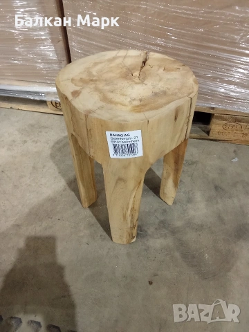 Масивно дървено столче/масичка (∅28 см, H41 см) – ЗА РЕСТАВРАЦИЯ, снимка 2 - Столове - 54063203