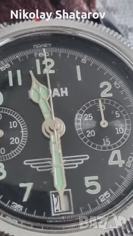 Руски часовник Буран Полет, снимка 3 - Мъжки - 55400564