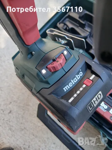 Винтоверт за Гипсокартон Metabo 18волта, снимка 6 - Винтоверти - 55574831