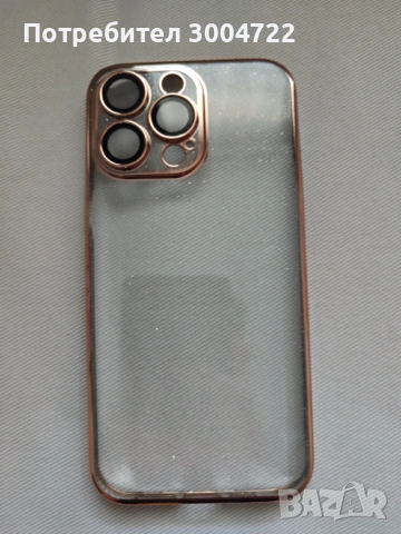 Кейс за IPhone 16 pro