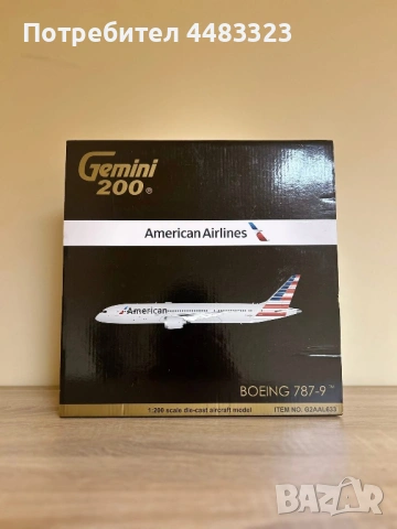 Макета на самолет 787 Dreamliner 