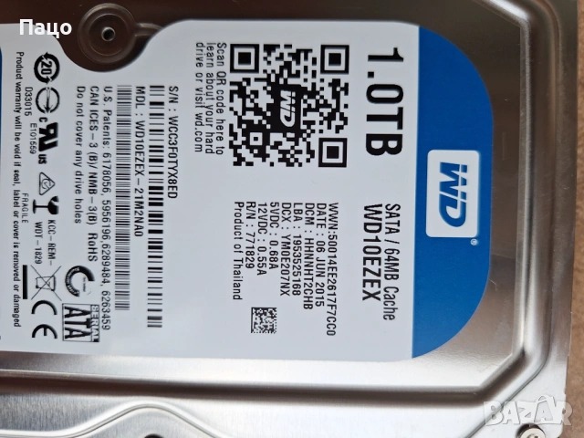 WD 1 TB   HDD, снимка 7 - Твърди дискове - 54394709