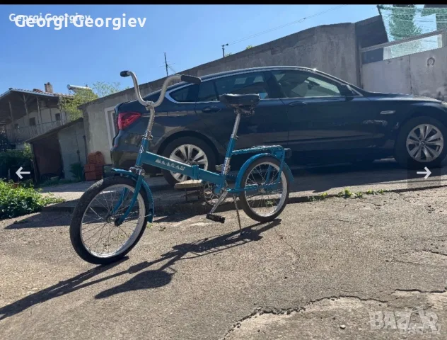Продавам тези балканчета 