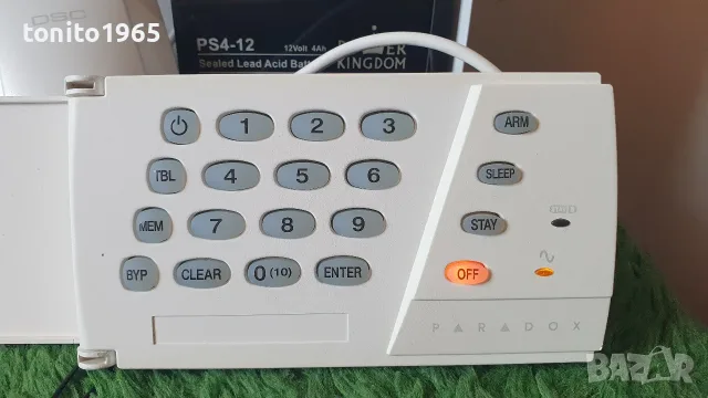 Сот комплект Paradox Spectra SP4000 с дистанционно у-е , снимка 3 - Други - 55539028