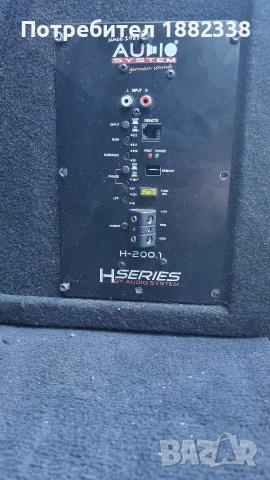 активен субуфер audio system hx 12SQ, снимка 3 - Тонколони - 54986680