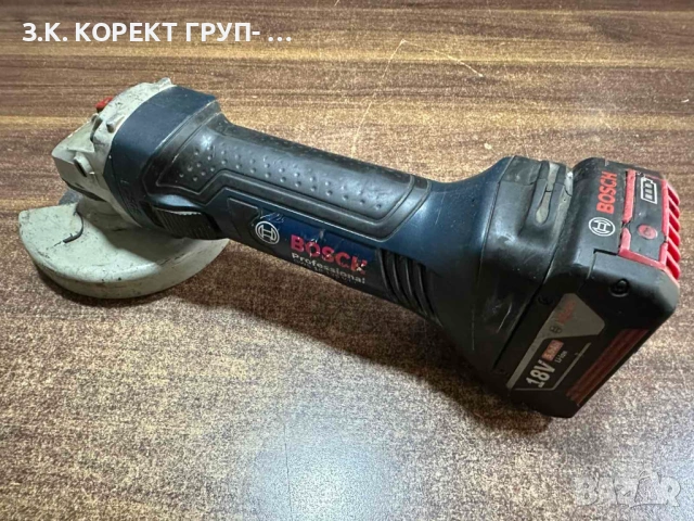 Акумулаторен ъглошлайф Bosch GWS 18-125 V-LI + батерия 