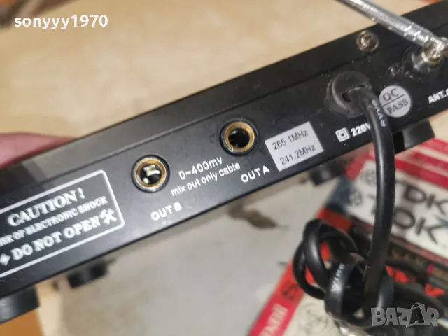SHURE WM-502R 1607262041L1, снимка 12 - Приемници и антени - 55316669