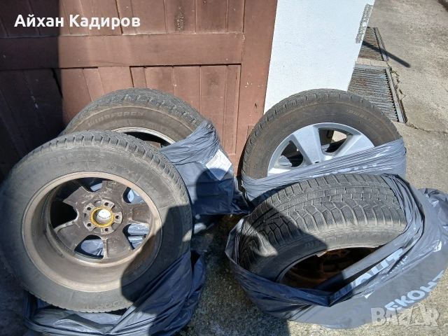 4бр алуминиеви джанти 16цола 5 х 108 с зимни гуми за Пежо 407 300 евро