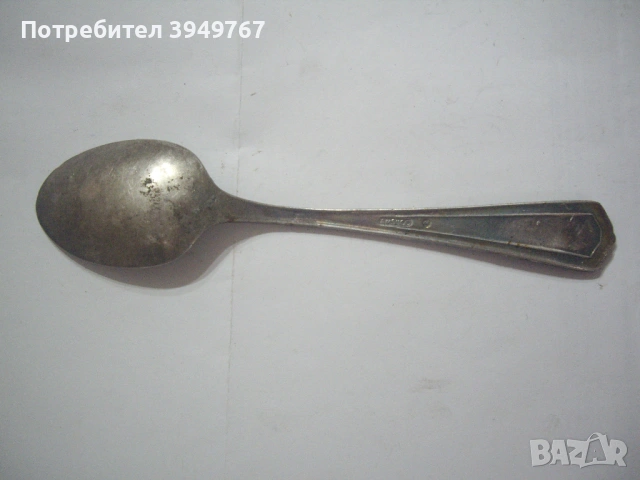 Посребрена лъжица, снимка 2 - Прибори за хранене, готвене и сервиране - 54511412
