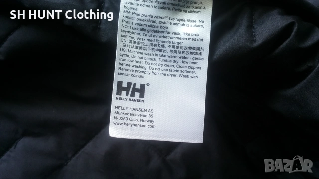 HELLY HANSEN 73232 Kensington Lifaloft Work Vest размер L работен елек W4-743, снимка 18 - Други - 55001984