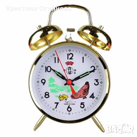 Класически ретро механичен будилник