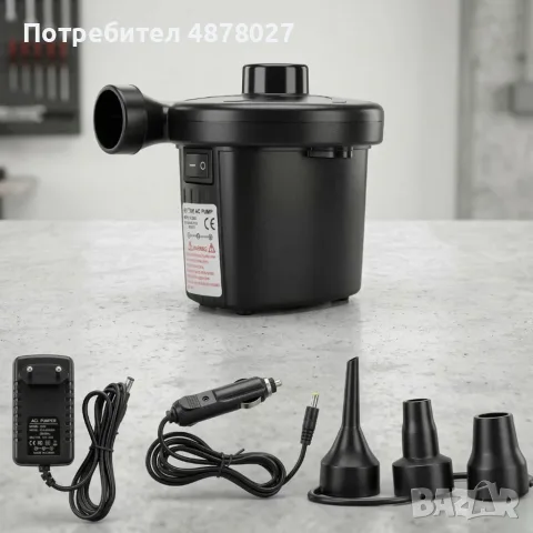 Електрическа помпа 2 в 1 - практична и удобна за надуване и изпускане на въздух, снимка 7 - Компресори - 55541568