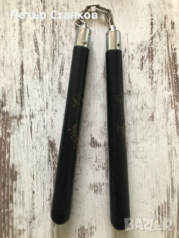 Нунджако качествено