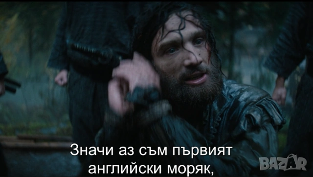 ШОГУН-Сериалът 2024 г. и от 1980 г. на Флашка или дискове МР4 формат, снимка 4 - Приключенски - 54219739