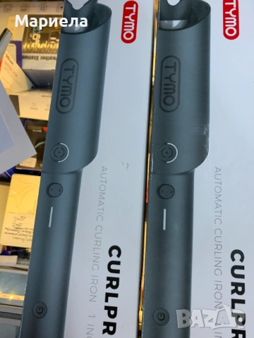 Автоматична маша TYMO Curlpro 25мм. / TYMO CURLPRO GREY