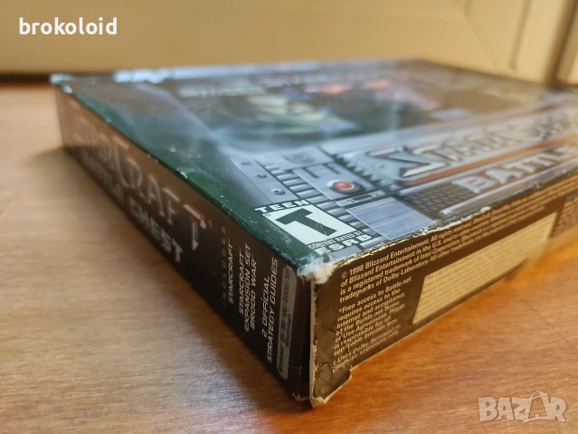 StarCraft + BroodWar Battle Chest big box, снимка 3 - Игри за PC - 55012473