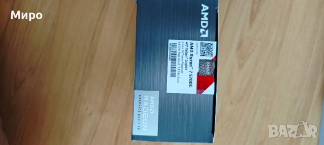 Охладители за процесори (CPU Cooler)-АМ4, АМ3, АМ2+,АМ2, 775, снимка 4 - Процесори - 54681972