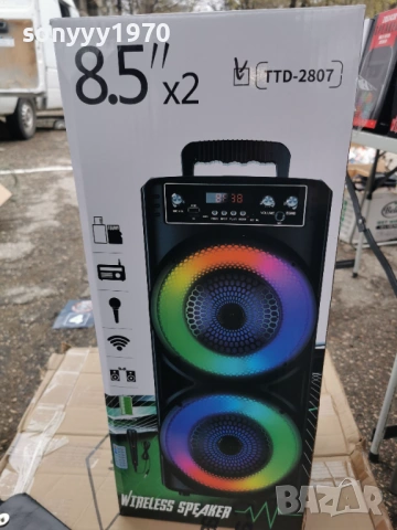 ТОНКОЛОНА С БЛУТУТ 3103261717G, снимка 18 - Bluetooth тонколони - 54042589