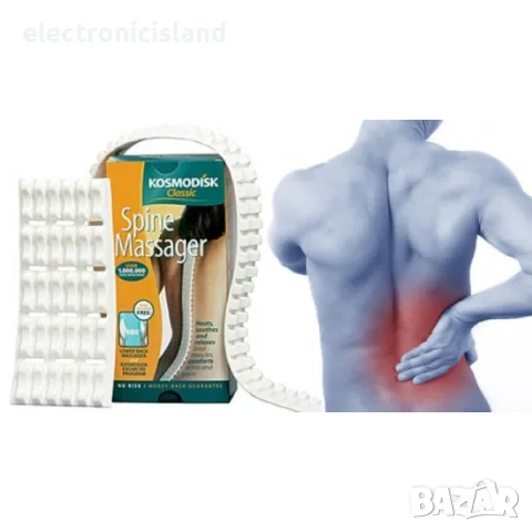 Чисто нов! Масажор за гръб Космодиск Classic Spin Massager две части, снимка 5 - Други - 55416154