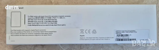 Apple Pencil 2 писалка, снимка 2 - Аксесоари за Apple - 55663550