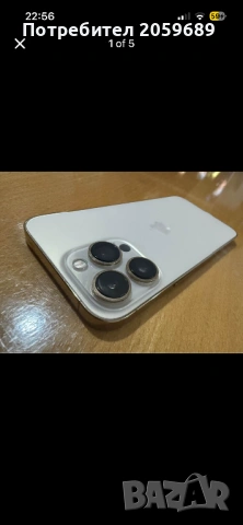 Iphone 13 Pro WhiteGold