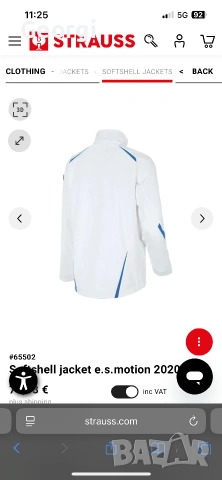 Engelbert Strauss Softshell яке e.s.motion 2020, снимка 2 - Якета - 55235914