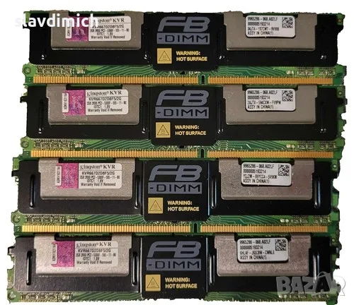 Рам памети за компютър 1GB MB DDR2 PC-5300U 667 Mhz , снимка 9 - RAM памет - 55588057