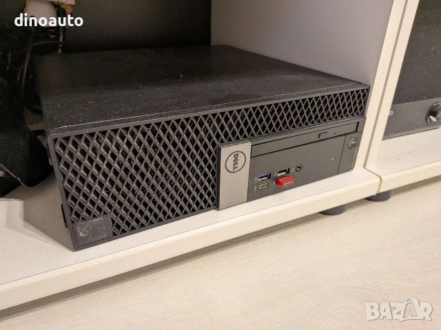 Dell Optiplex 7050