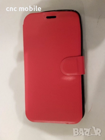 Lenovo A2010 калъф - case, снимка 3 - Калъфи, кейсове - 17420917