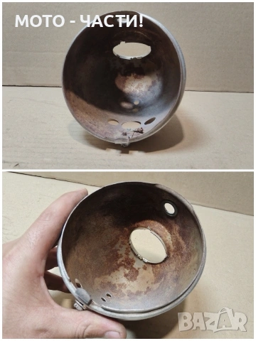 Коруба За Фар За Симсон СР. / НОМЕР 471. , снимка 6 - Части - 54813140