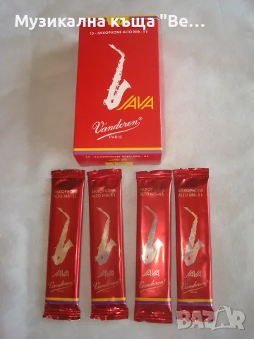 Платък за алт саксофон Vandoren, Размер 1.5
