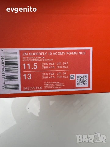 Nike Zoom Mercurial Superfly 10 Academy FG/MG футболни маратонки, снимка 8 - Маратонки - 54391195