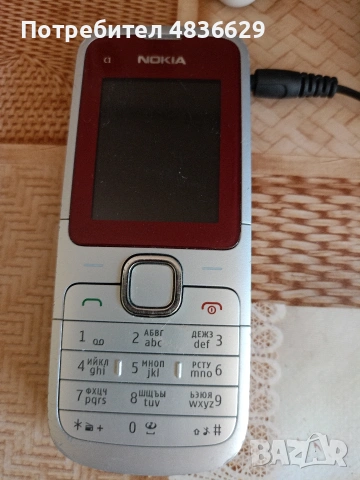 nokia c1