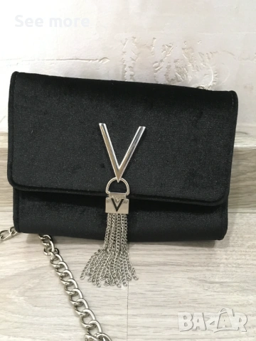 Valentino By Mario Valentino сет мини чанта и шал, снимка 10 - Шалове - 53817777